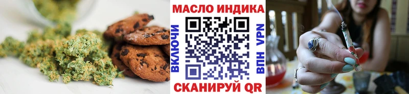 Canna-Cookies марихуана  Кингисепп 