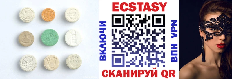 OMG маркетплейс  купить  сайты  Кингисепп  ЭКСТАЗИ Punisher 
