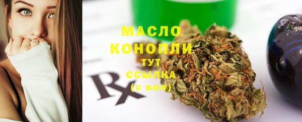 наркотики Абдулино
