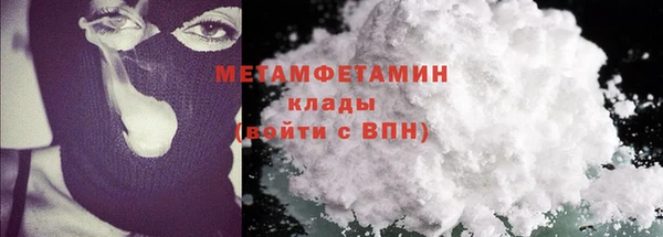 наркотики Абдулино