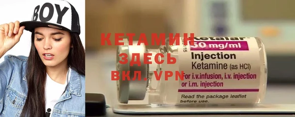наркотики Абдулино