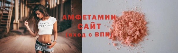 наркотики Абдулино