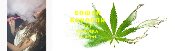 мефедрон Абаза