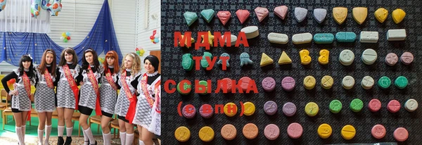 стафф Абинск