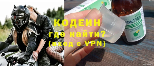 прущая мука Сатка