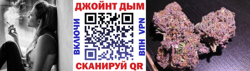 Бошки марихуана OG Kush  Кингисепп 